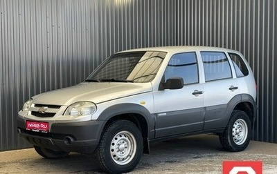 Chevrolet Niva I рестайлинг, 2011 год, 527 000 рублей, 1 фотография