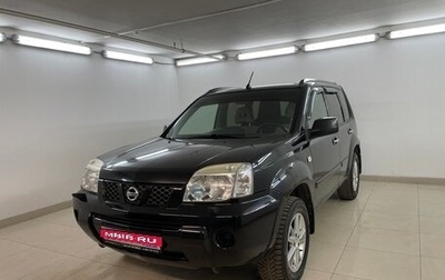 Nissan X-Trail, 2007 год, 830 000 рублей, 1 фотография