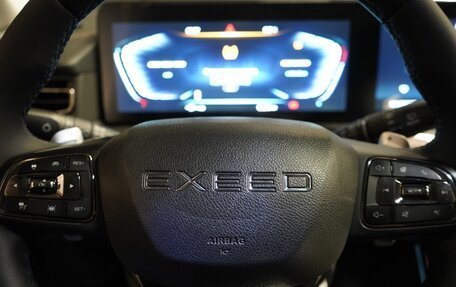 CheryExeed VX, 2022 год, 3 050 000 рублей, 17 фотография