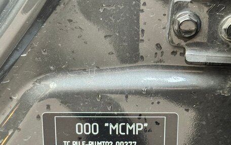 Mazda 6, 2016 год, 1 780 000 рублей, 6 фотография