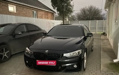 BMW 4 серия, 2018 год, 2 650 000 рублей, 1 фотография