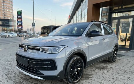 Volkswagen Tharu, 2025 год, 3 250 000 рублей, 1 фотография