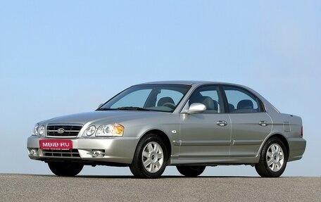 KIA Magentis I, 2005 год, 225 000 рублей, 1 фотография