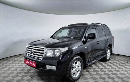Toyota Land Cruiser 200, 2009 год, 2 850 000 рублей, 1 фотография