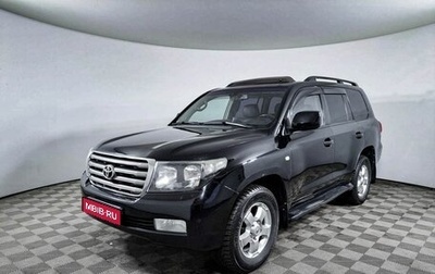 Toyota Land Cruiser 200, 2009 год, 2 850 000 рублей, 1 фотография