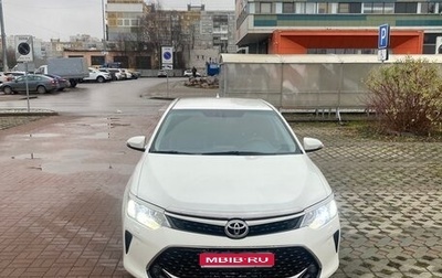 Toyota Camry, 2015 год, 1 510 000 рублей, 1 фотография