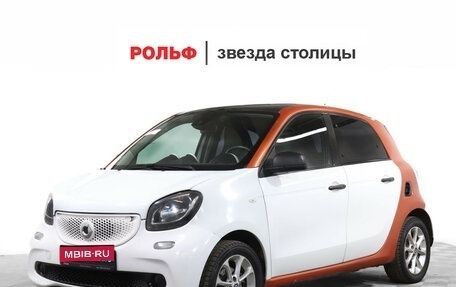 Smart Forfour II, 2016 год, 690 000 рублей, 1 фотография