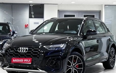 Audi Q5, 2025 год, 6 367 000 рублей, 1 фотография