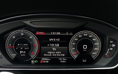 Audi A8, 2023 год, 10 140 000 рублей, 14 фотография