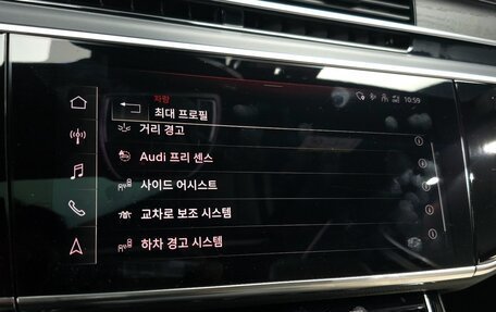 Audi A8, 2023 год, 10 140 000 рублей, 17 фотография