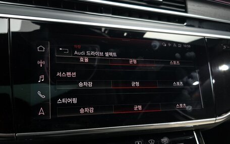 Audi A8, 2023 год, 10 140 000 рублей, 16 фотография