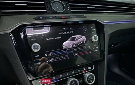 Volkswagen Arteon I, 2020 год, 3 550 000 рублей, 20 фотография