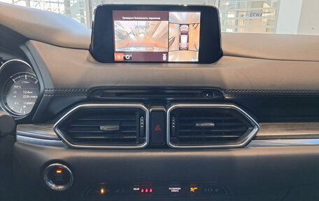 Mazda CX-5 II, 2018 год, 2 639 000 рублей, 15 фотография