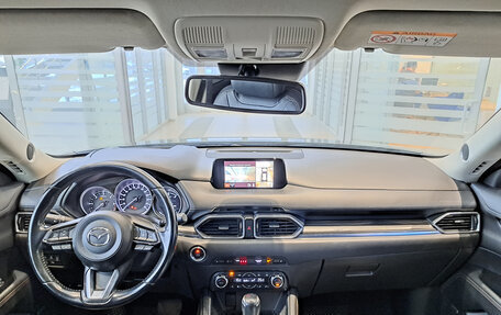 Mazda CX-5 II, 2018 год, 2 639 000 рублей, 14 фотография