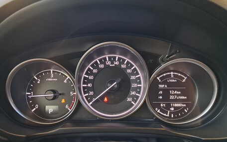 Mazda CX-5 II, 2018 год, 2 639 000 рублей, 13 фотография