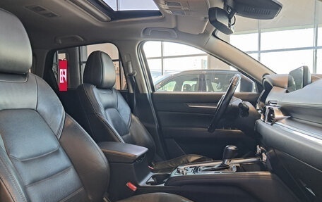 Mazda CX-5 II, 2018 год, 2 639 000 рублей, 11 фотография