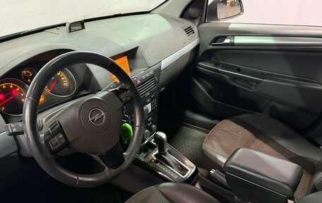 Opel Astra H, 2012 год, 657 000 рублей, 6 фотография
