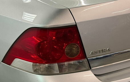 Opel Astra H, 2012 год, 657 000 рублей, 16 фотография