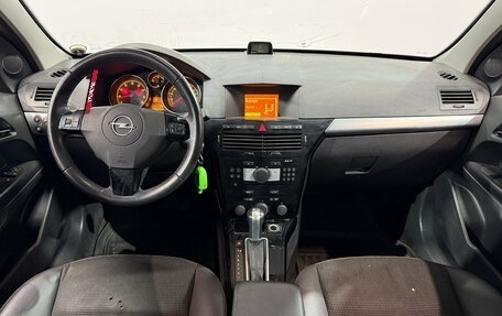 Opel Astra H, 2012 год, 657 000 рублей, 5 фотография