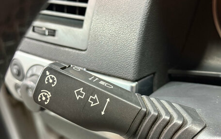 Opel Astra H, 2012 год, 657 000 рублей, 17 фотография