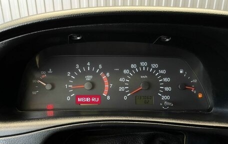 Chevrolet Niva I рестайлинг, 2011 год, 527 000 рублей, 3 фотография