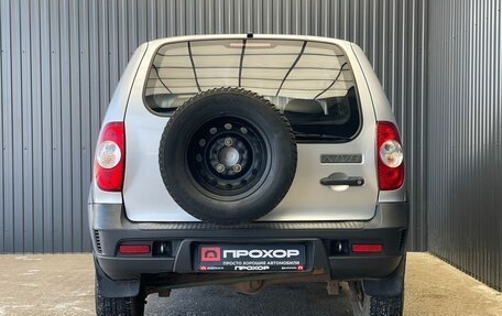 Chevrolet Niva I рестайлинг, 2011 год, 527 000 рублей, 26 фотография