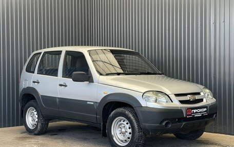 Chevrolet Niva I рестайлинг, 2011 год, 527 000 рублей, 20 фотография