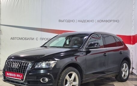 Audi Q5, 2009 год, 3 фотография
