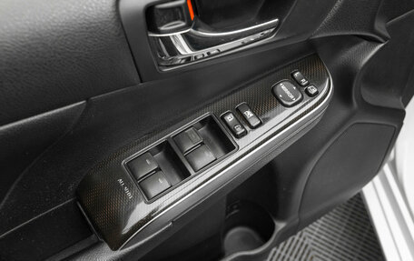 Toyota Camry, 2016 год, 1 440 000 рублей, 15 фотография