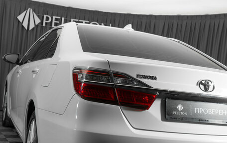 Toyota Camry, 2016 год, 1 440 000 рублей, 26 фотография