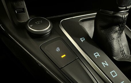 Ford Focus III, 2016 год, 1 097 000 рублей, 15 фотография