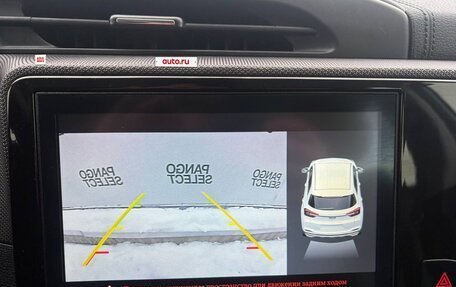 Chery Tiggo 4 I рестайлинг, 2019 год, 1 370 000 рублей, 17 фотография