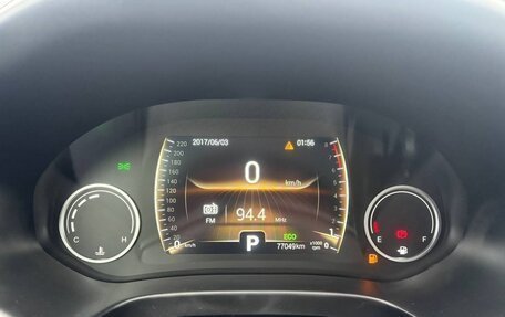 Chery Tiggo 4 I рестайлинг, 2019 год, 1 370 000 рублей, 23 фотография