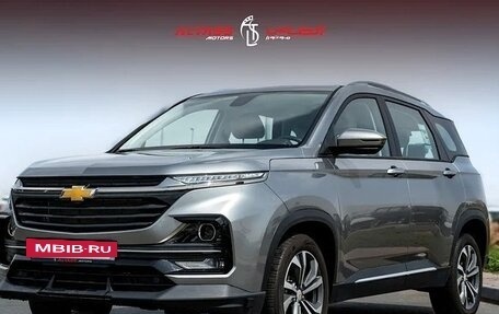 Chevrolet Captiva, 2025 год, 2 670 000 рублей, 2 фотография