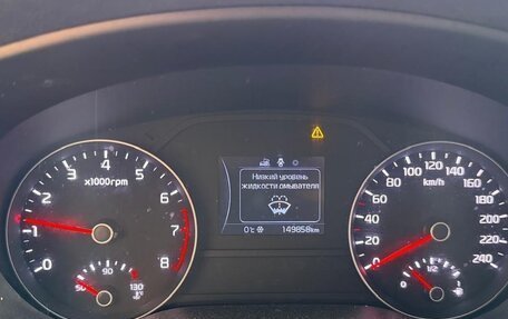 KIA Sportage IV рестайлинг, 2017 год, 1 700 000 рублей, 6 фотография