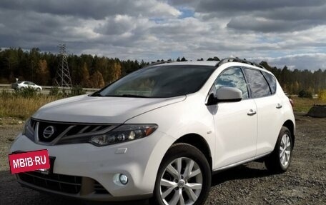Nissan Murano, 2013 год, 1 450 000 рублей, 5 фотография