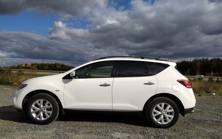 Nissan Murano, 2013 год, 1 450 000 рублей, 3 фотография