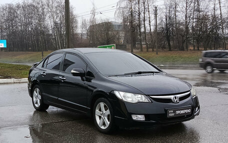 Honda Civic VIII, 2007 год, 740 000 рублей, 3 фотография