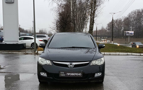 Honda Civic VIII, 2007 год, 740 000 рублей, 2 фотография