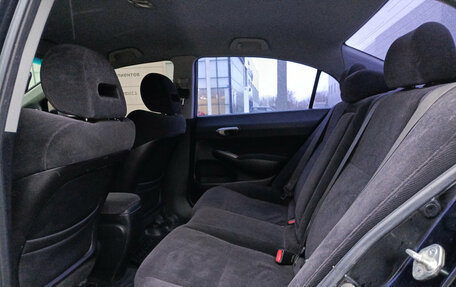 Honda Civic VIII, 2007 год, 740 000 рублей, 12 фотография