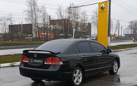 Honda Civic VIII, 2007 год, 740 000 рублей, 5 фотография