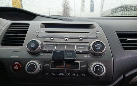 Honda Civic VIII, 2007 год, 740 000 рублей, 15 фотография