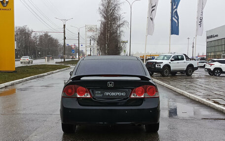 Honda Civic VIII, 2007 год, 740 000 рублей, 6 фотография