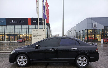 Honda Civic VIII, 2007 год, 740 000 рублей, 8 фотография