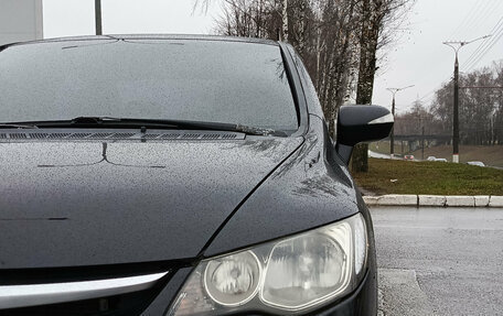 Honda Civic VIII, 2007 год, 740 000 рублей, 17 фотография