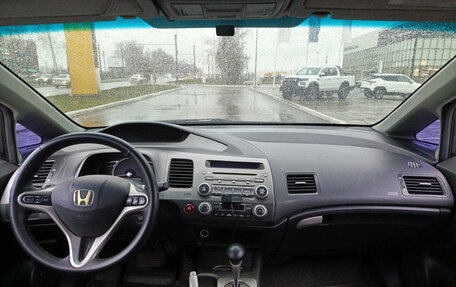 Honda Civic VIII, 2007 год, 740 000 рублей, 14 фотография