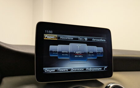 Mercedes-Benz GLA, 2019 год, 2 675 000 рублей, 15 фотография