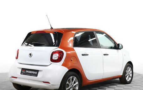 Smart Forfour II, 2016 год, 690 000 рублей, 5 фотография