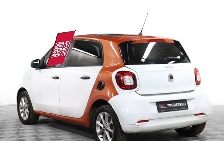 Smart Forfour II, 2016 год, 690 000 рублей, 7 фотография