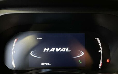Haval Jolion, 2022 год, 1 899 000 рублей, 9 фотография